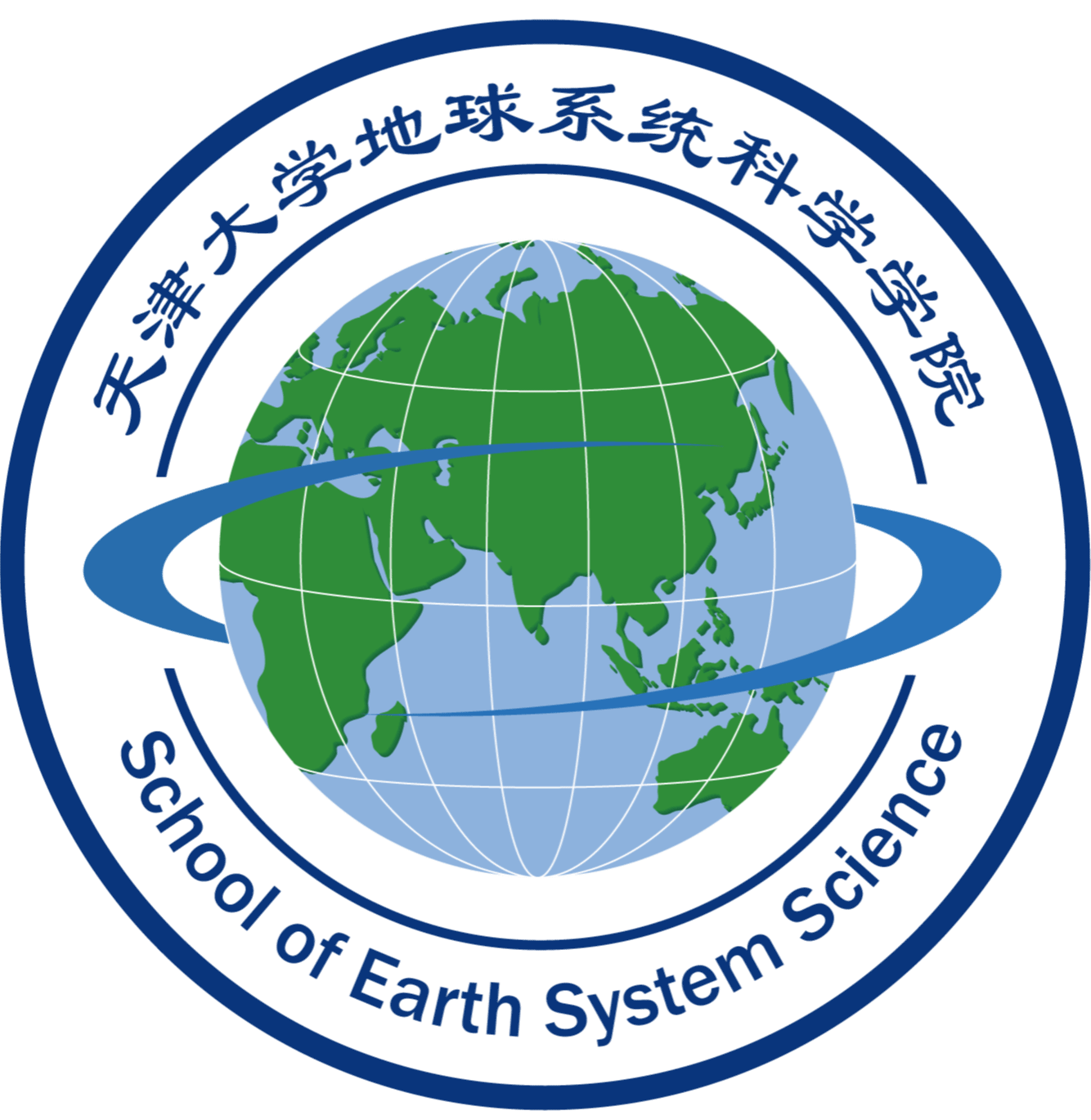 地球系统科学学院